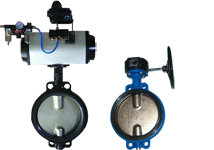 Butterfly valves, general purpose